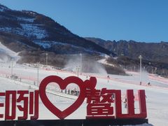 -鳌山滑雪度假区