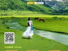 -西湖文化广场