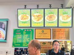 -民杨抓饭(柏香苑店)