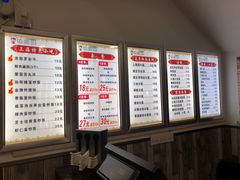 -孙阿姨上海小吃·本帮小厨(隆昌路店)