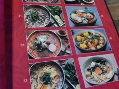 -CYCLO(158坊店)