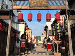 -婺源梦里老家大型山水实景演出