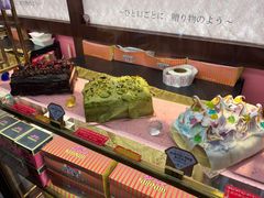 -美罗城