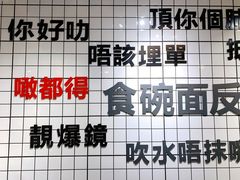 -粤拭轩·广东味道(祥和里店)