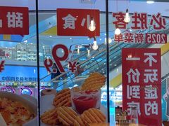 -必胜客(龙泉万达店)