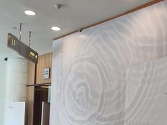 -银座仁志川·生吐司专门店(香港广场店)
