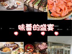 -棕榈岛海鲜自助餐厅(虹桥迎宾馆店)