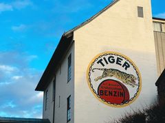 -挪威文化史博物馆