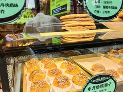 -丝路传奇·中国拉面航母店(北医三院店)