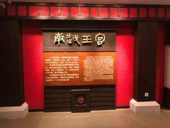 -南越王博物院(王宫展区)