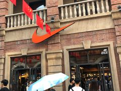 -NIKE武汉品牌体验店