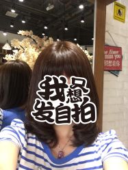 -简影造型·自选烫染接发salon