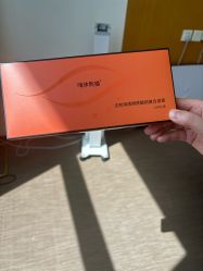 -Yestar艺星医疗美容医院