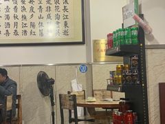 -四川仔姜鸭尖椒鸡(金星小区18号院店)