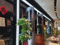 -荟廷·晶萃(陆家嘴尚悦湾店)