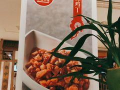 -渝信川菜(西单店)