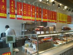 -杜六房(大沽路店)