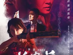 -万达影城(金华万达广场IMAX店)