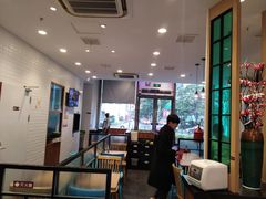 -小杨生煎(香港名都店)