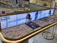 -世纪大明眼镜·蔡司战略授权店(汉街店)