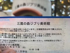 -三鹰之森吉卜力美术馆