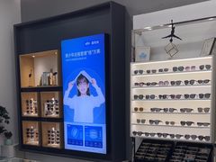 -宝岛眼镜(福州宝龙二店)