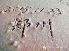-奥斯卡西元国际影城(4K激光巨幕&杜比全景声沙发座椅)