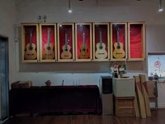 -何顺华吉他沙龙