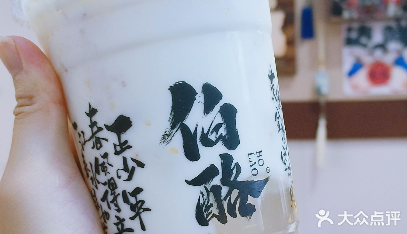 免费无限续⁉️新鲜手作太划算啦