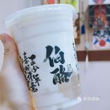 免费无限续⁉️新鲜手作太划算啦