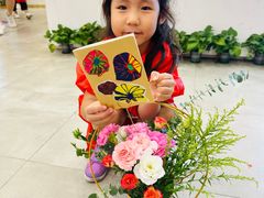 -蕃茄田艺术(普陀长风大悦城中心)