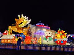 -北京石景山游乐园