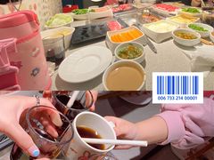 -海底捞火锅(龙湖北京大兴天街店)