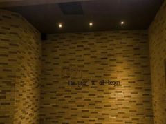 -星巴克臻选(湖滨道店)