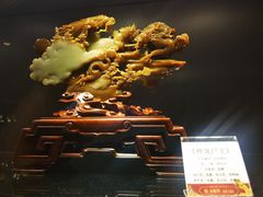 -【朵云轩艺术中心】博洛尼亚插画展·中国巡展·上海站