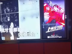-星聚会KTV(复地活力城店)