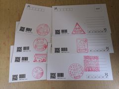 -熊猫邮局(少城店)