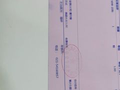 -诺贝川口腔(春都路旗舰店)