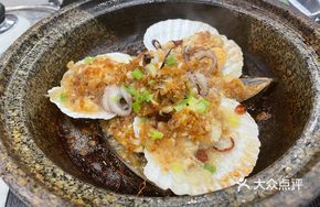 Stoneware-braised Scallop