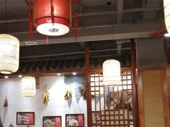 -宽田火锅(几江荣华店)