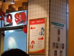 -黑家养生粥道馆(新世纪店)