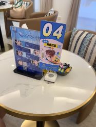 -天津伊美尔医疗整形美容专科医院