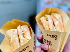 班戟薄饼夹雪糕单球-成裕雪糕店(士多店)