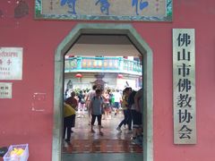 -仁寿寺