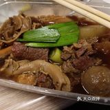 牛杂煲