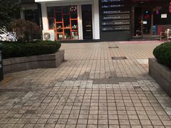 门面-李大牛和刘大力手作甜品(凯德店)