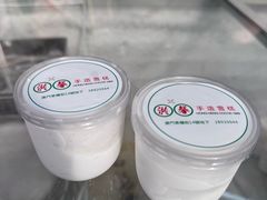 -洪馨椰子