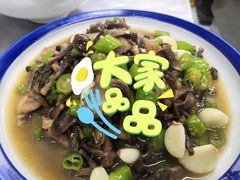 -醉得意(武大店)