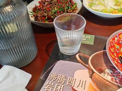 -拾捌川·自贡爆炒(新街口店)