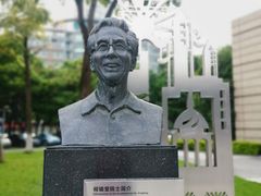 -东莞市科学技术博物馆